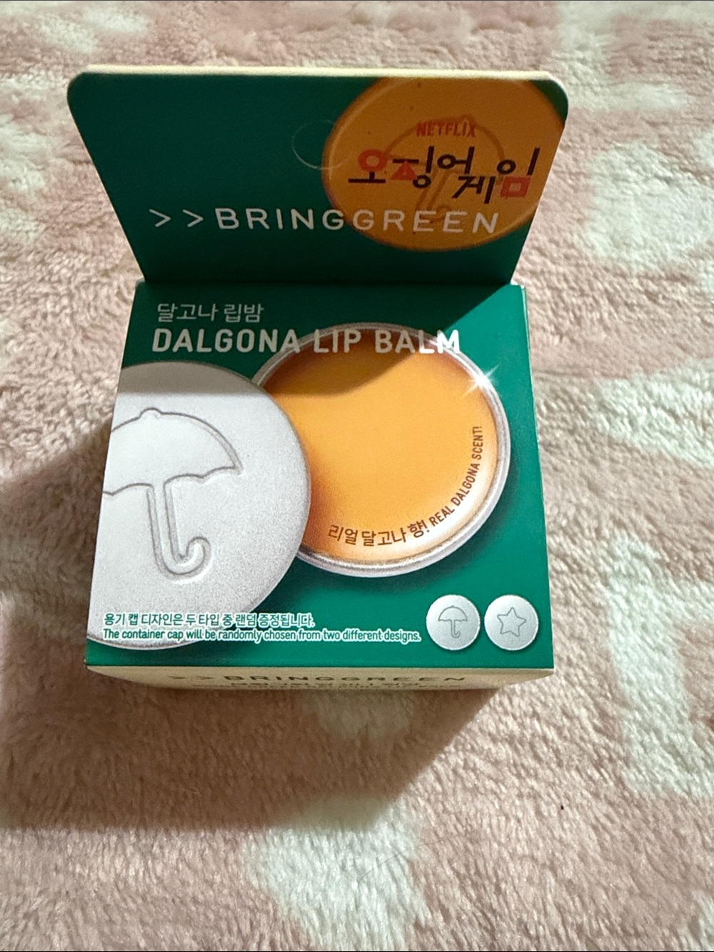 BringGreen Dalgona Lip Balm -